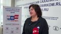 «Такого не было на моей памяти»: председатель избиркома — о рекордной явке на Сахалине