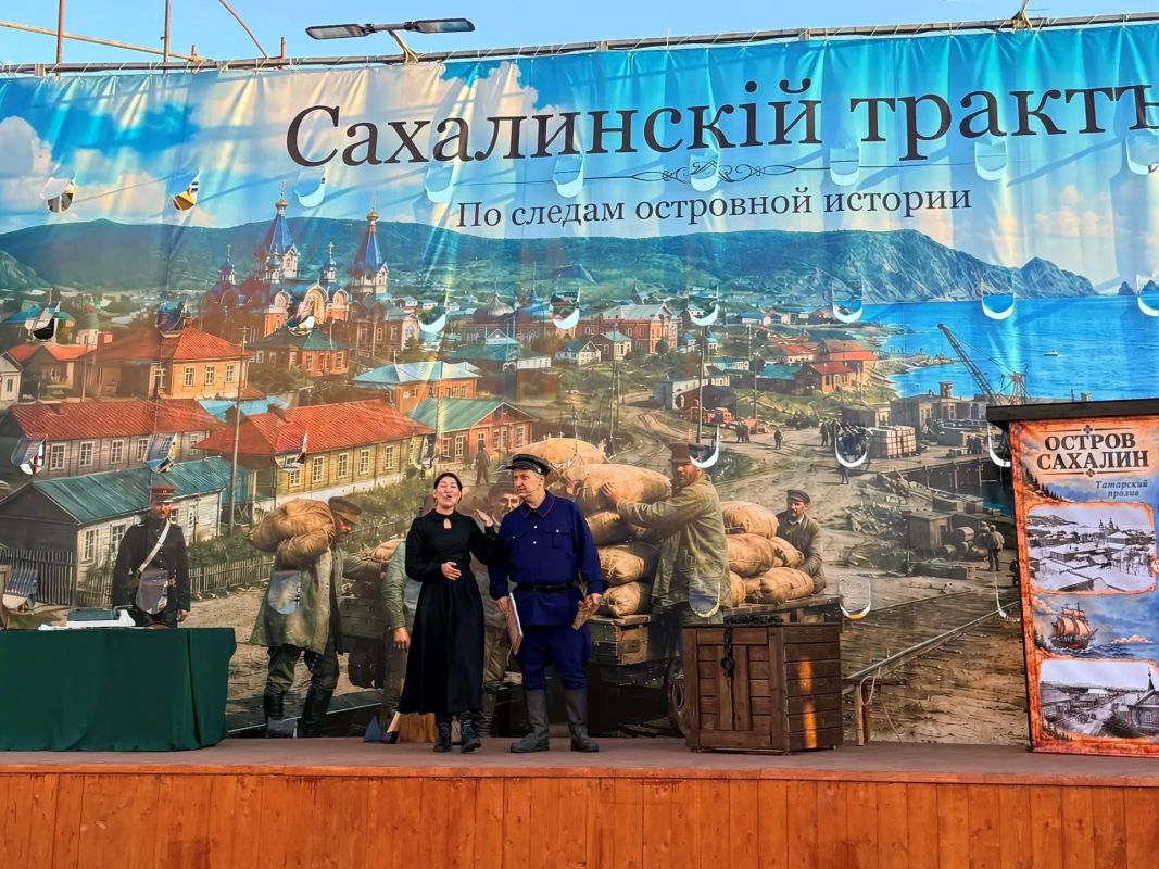 Первый мультимодальный маршрут выходного дня запустили на Сахалине Первый мультимодальный маршрут выходного дня запустили на Сахалине