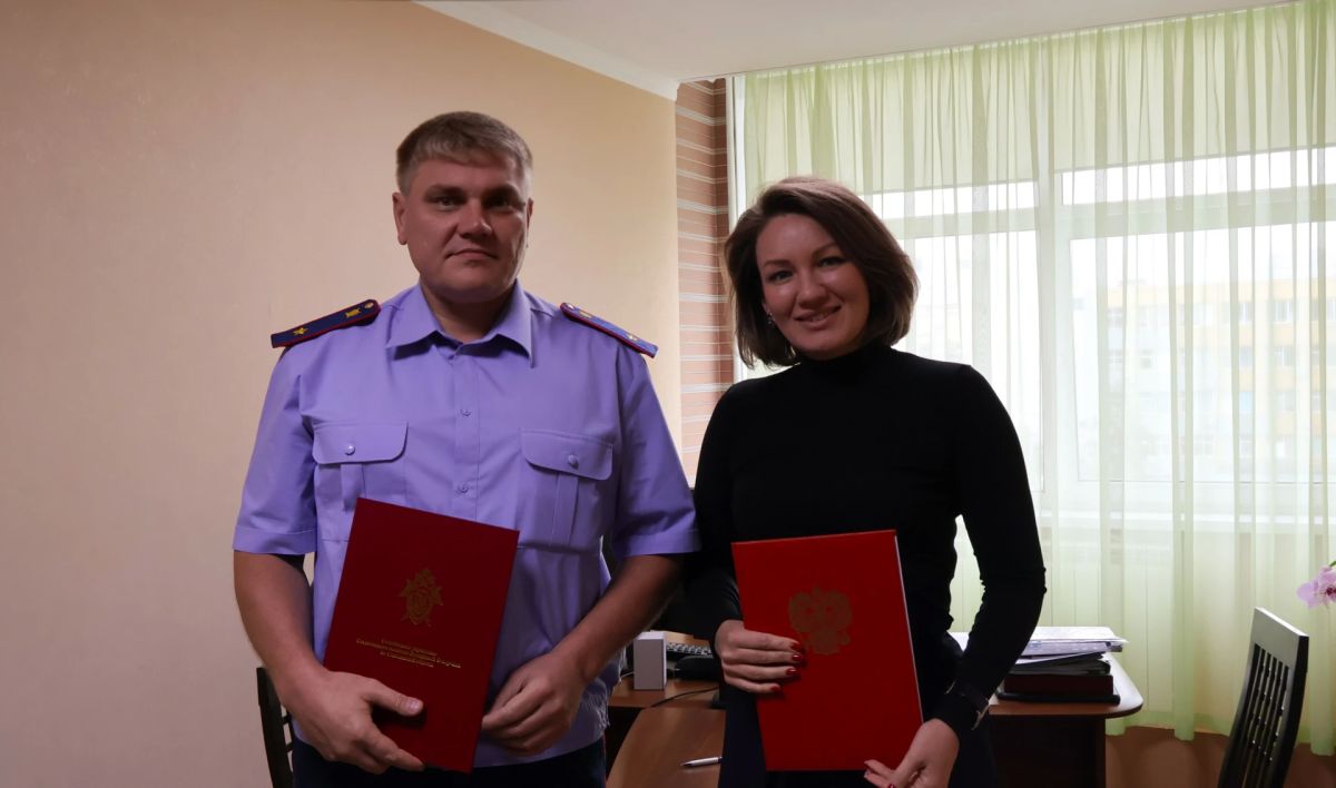 По инициативе Женского совета следственного управления СК России по Сахалинской области заключено соглашение о сохранении здоровья работников По инициативе Женского совета следственного управления СК России по Сахалинской области заключено соглашение о сохранении здоровья работников