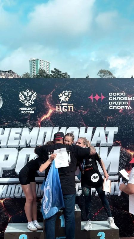 Людмила Спирина из Поронайска – бронзовый призер чемпионата России Людмила Спирина из Поронайска – бронзовый призер чемпионата России
