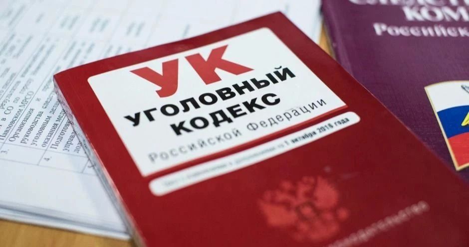 В областном центре сотрудники уголовного розыска установили подозреваемого в краже