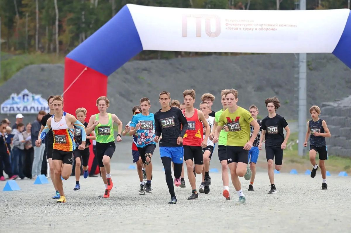 Сахалинские легкоатлеты взяли девять медалей на чемпионате ДФО по кроссу Сахалинские легкоатлеты взяли девять медалей на чемпионате ДФО по кроссу