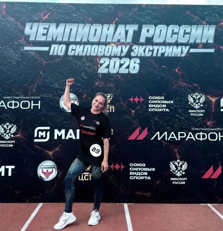 Людмила Спирина из Поронайска – бронзовый призер чемпионата России Людмила Спирина из Поронайска – бронзовый призер чемпионата России