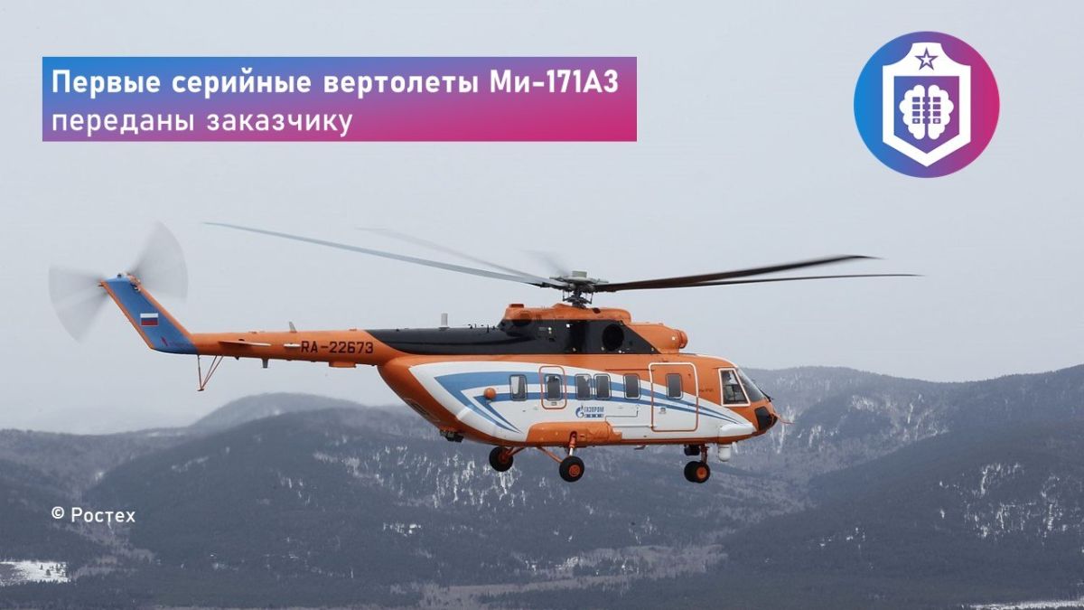 #Когнитивная_Витаминка Выпуск № 350 10.07.2026 #Когнитивная_Витаминка Выпуск № 350 10.07.2026