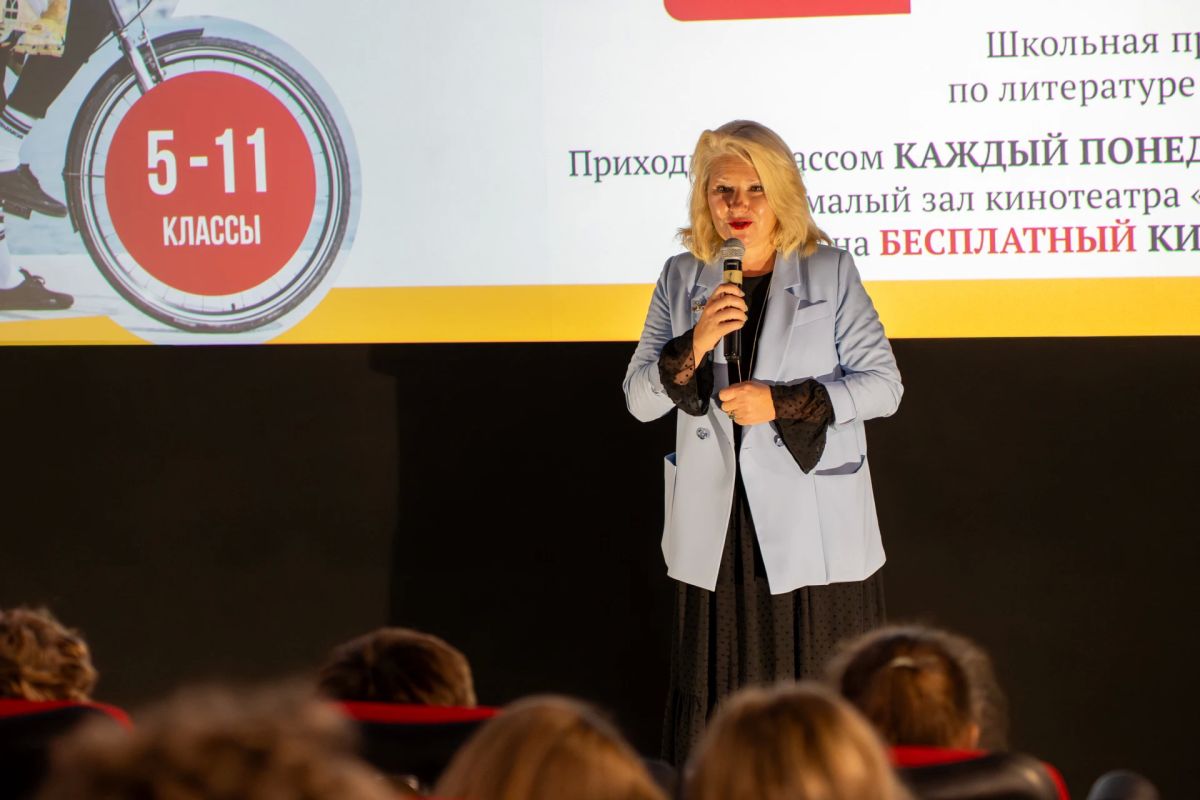 На Сахалине стартовал шестой сезон проекта «ЛитератУра в кино!» На Сахалине стартовал шестой сезон проекта «ЛитератУра в кино!»