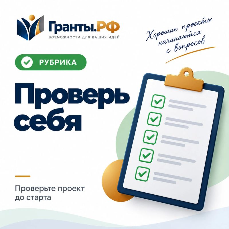 В заявке недостаточно просто написать, что проблема есть