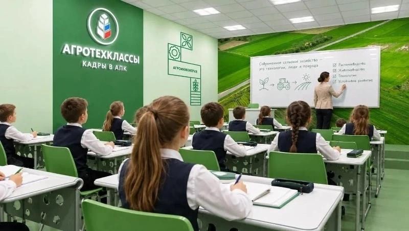 На Сахалине создали совет по развитию агротехклассов