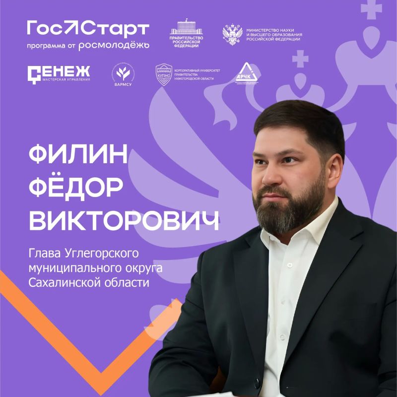 Путь к значимой карьере начинается с разговора!