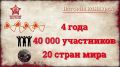 ���������� ���������� ������� ������� � ���������� �������� ���������� ������ ������ ������� ��������!