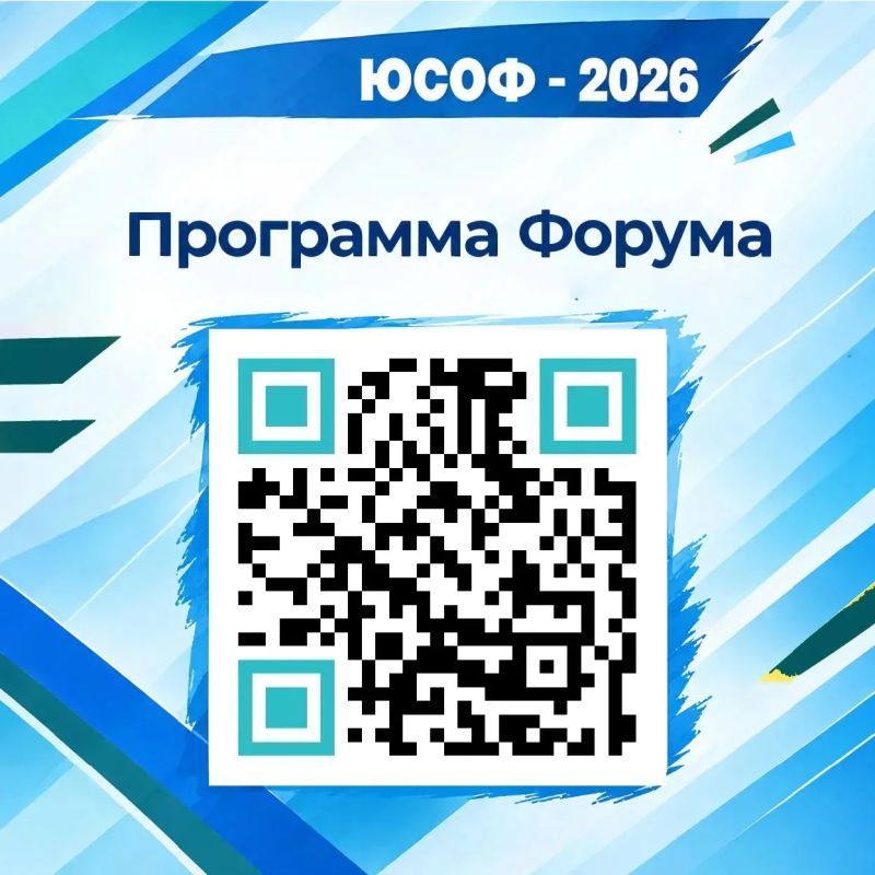 Сергей Надсадин: Завтра в Южно-Сахалинске начнёт работу седьмой Южно-Сахалинский образовательный форум Сергей Надсадин: Завтра в Южно-Сахалинске начнёт работу седьмой Южно-Сахалинский образовательный форум