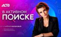 Цветение моря и тунец у Сахалина: эфир с биологом Александром Семёновым