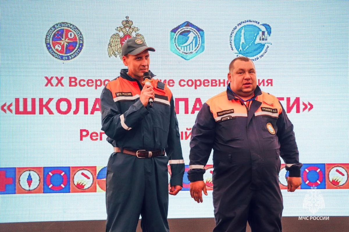 Юные спасатели Сахалина вышли на старт 20-х соревнований «Школа безопасности» Юные спасатели Сахалина вышли на старт 20-х соревнований «Школа безопасности»
