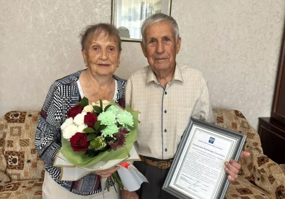 Участник трудового фронта в Южно-Сахалинске отметил 95-летний юбилей