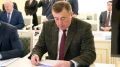 Сахалинская область вошла в работу над планом развития Дальнего Востока до 2036 года