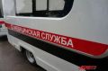 Сахалинец получил тяжелую травму, упав прямо на работе
