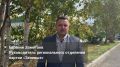 Руководитель регионального отделения партии «Зеленые» Евгений Замотаев подвёл итоги голосования