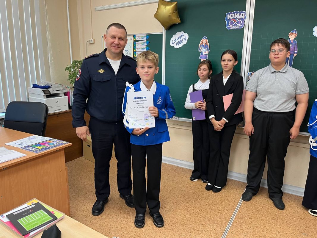 Начальник отдела Госавтоинспекции принял участие в торжественном посвящении школьников в отряд ЮИД Начальник отдела Госавтоинспекции принял участие в торжественном посвящении школьников в отряд ЮИД