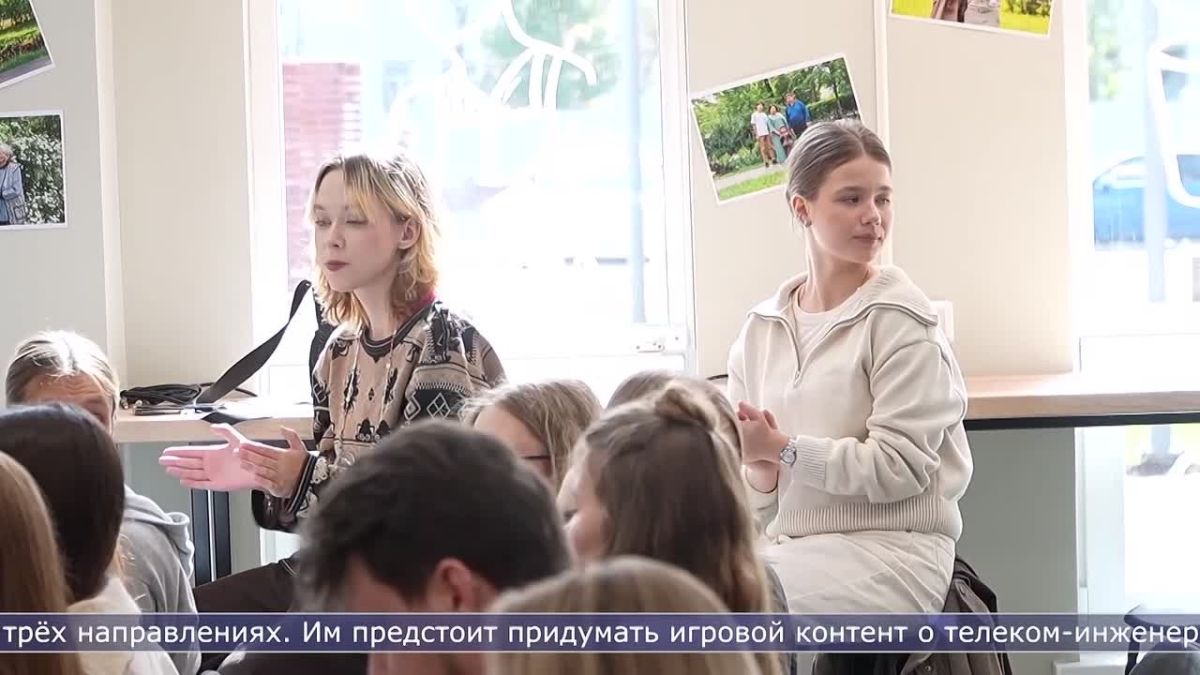 В Сахалинской области стартовали первые Всероссийские соревнования колледжей креативных индустрий