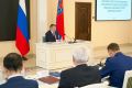 От итогов ВЭФ до Стратегии-2036: Юрий Трутнев обозначил повестку заседания