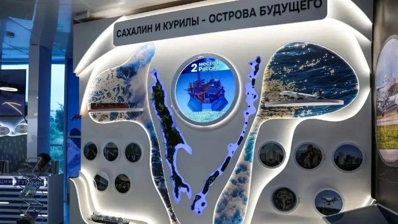 Экспозиция Сахалинской области была названа одной из лучших на выставке «Улица Дальнего Востока», которая прошла в рамках Восточного экономического форума
