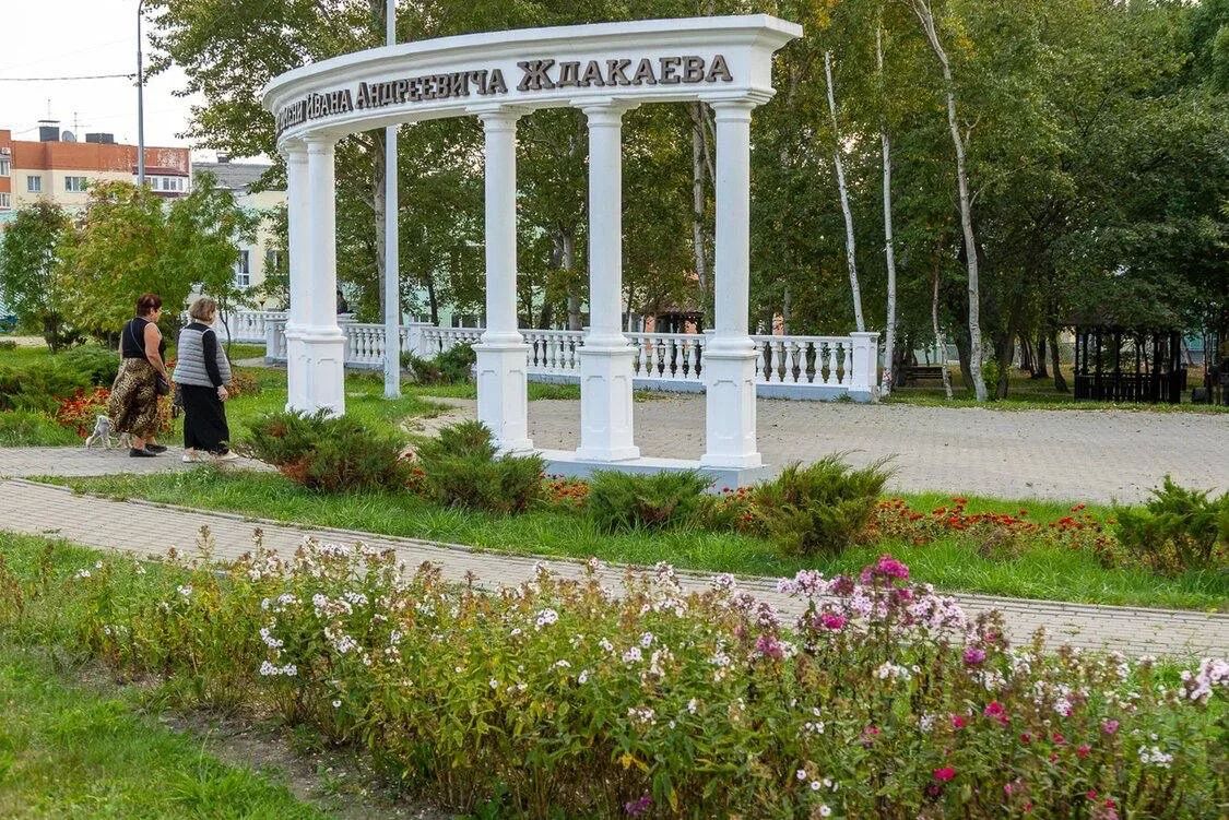 С добрым утром,Южный!. Вот и наступил понедельник С добрым утром,Южный!. Вот и наступил понедельник