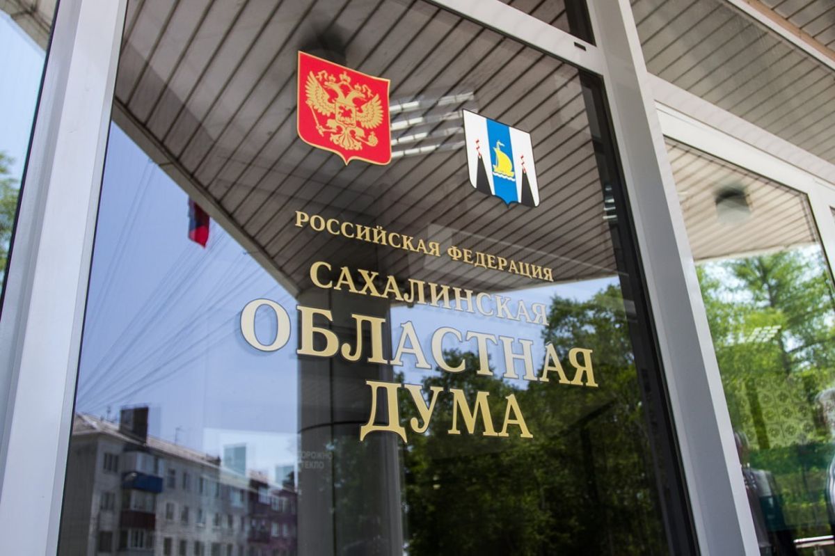 Ключевые новости депутатов регионального парламента за прошедшую неделю: