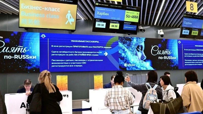 Из нового аэровокзала Южно-Сахалинска вылетел первый международный рейс Из нового аэровокзала Южно-Сахалинска вылетел первый международный рейс