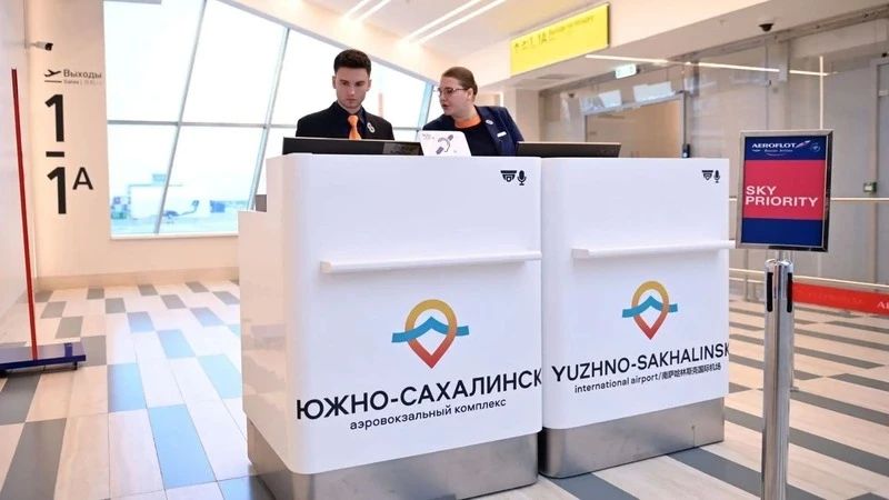 Из нового аэровокзала Южно-Сахалинска вылетел первый международный рейс Из нового аэровокзала Южно-Сахалинска вылетел первый международный рейс