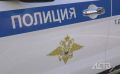Мужчина избил 8-летнего мальчика во дворе дома в Южно-Сахалинске