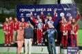 Сахалинцы - призеры международных соревнований по прыжкам на лыжах с трамплина