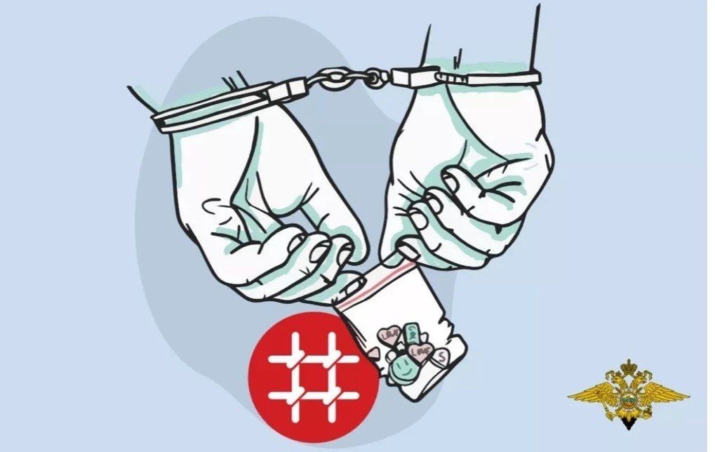 В Холмске сотрудники уголовного розыска по горячим следам раскрыли кражу гаджетов В Холмске сотрудники уголовного розыска по горячим следам раскрыли кражу гаджетов