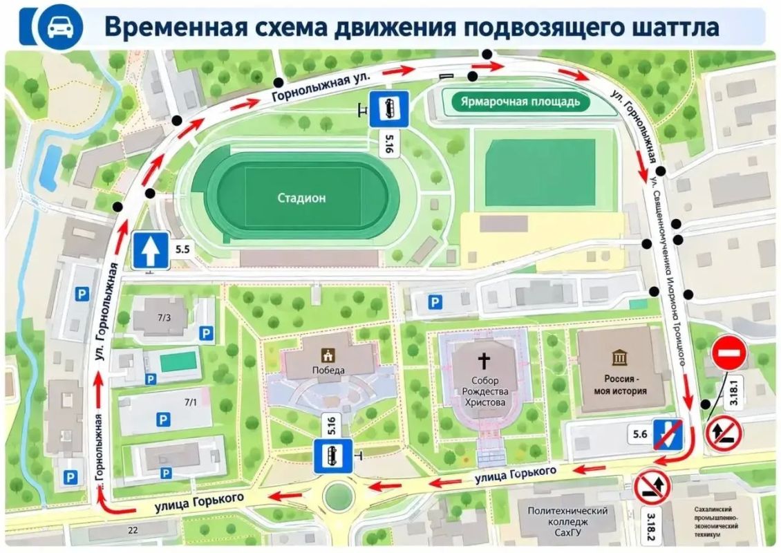 Агрофестиваль «Своё Родное Островное-2026» в Южном – уже в эту субботу Агрофестиваль «Своё Родное Островное-2026» в Южном – уже в эту субботу