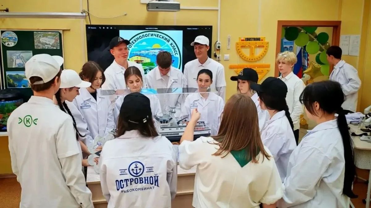 Первый на Курилах агротехнологический класс «марикультуры» для старшеклассников открыт! Первый на Курилах агротехнологический класс «марикультуры» для старшеклассников открыт!