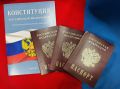 Управление по вопросам миграции УМВД России по Сахалинской области информирует о причинах отказов в приеме электронных заявлений на выдачу паспортов и разъясняет основные требования к заявителям, как правильно подать...