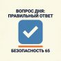 ������ ���: �����. ����� �� ��������� �����/������ � ��� �������� �� ����� ��������������� ��������? ���������� �����: ���
