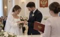 Россиянам разрешили готовить брачные договоры через Госуслуги