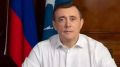 Валерий Лимаренко поздравил сахалинцев и курильчан с Днем воссоединения новых регионов с Россией