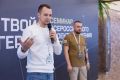 Сахалинский наставник на всероссийском семинаре «Твой Герой» в Махачкале!