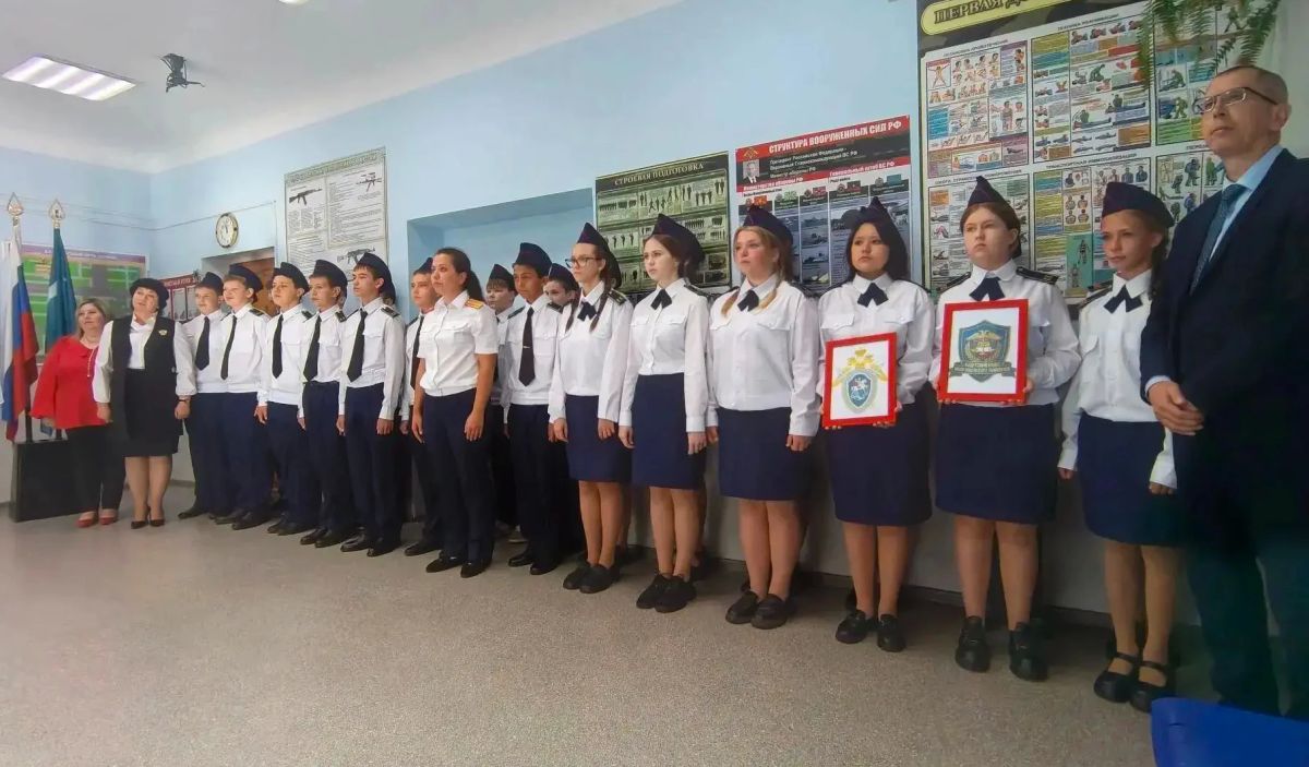 В Тымовском районе состоялась торжественная церемония посвящения в кадеты Следственного комитета Российской Федерации В Тымовском районе состоялась торжественная церемония посвящения в кадеты Следственного комитета Российской Федерации