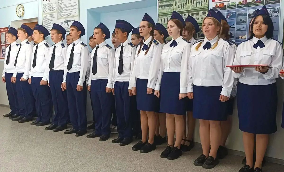 В Тымовском районе состоялась торжественная церемония посвящения в кадеты Следственного комитета Российской Федерации В Тымовском районе состоялась торжественная церемония посвящения в кадеты Следственного комитета Российской Федерации