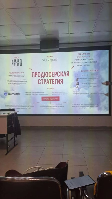 Островная кинокомиссия перенимает опыт у экспертов Фонда кино и топ-продюсеров в Хабаровске Островная кинокомиссия перенимает опыт у экспертов Фонда кино и топ-продюсеров в Хабаровске