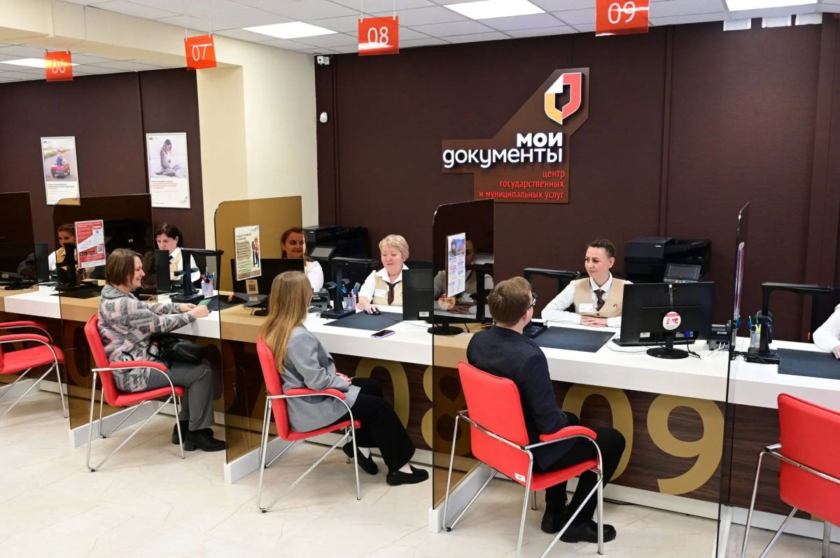 Уважаемые коллеги, дорогие жители Сахалинской области!