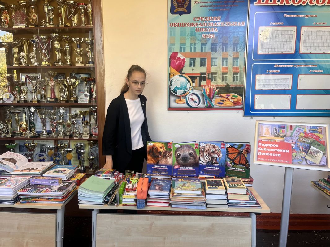 «Одна страна, одна семья, одна Россия»: сахалинские библиотеки провели мероприятия ко Дню воссоединения новых регионов с Россией «Одна страна, одна семья, одна Россия»: сахалинские библиотеки провели мероприятия ко Дню воссоединения новых регионов с Россией