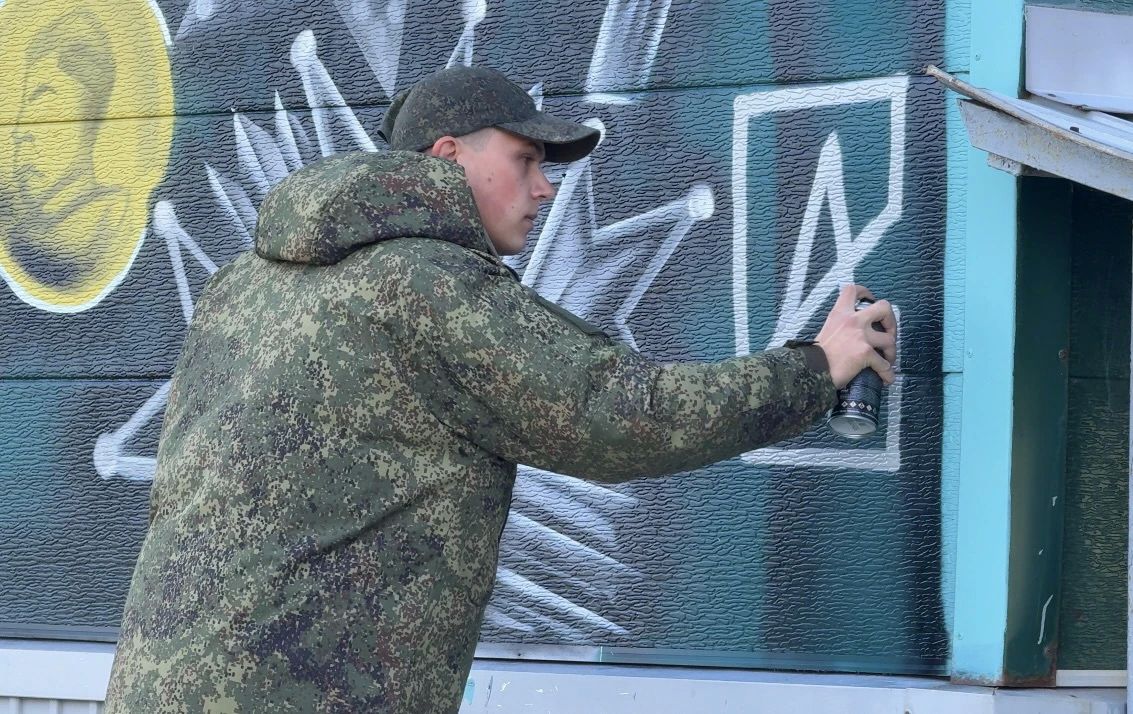 В четверг, 1 октября, в селе Горячие Ключи состоялось торжественное открытие мурала, посвящённого маршалу Советского Союза, дважды Герою Советского Союза Константину Константиновичу Рокоссовскому В четверг, 1 октября, в селе Горячие Ключи состоялось торжественное открытие мурала, посвящённого маршалу Советского Союза, дважды Герою Советского Союза Константину Константиновичу Рокоссовскому