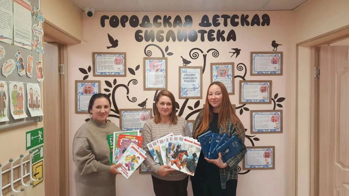 «Одна страна, одна семья, одна Россия»: сахалинские библиотеки провели мероприятия ко Дню воссоединения новых регионов с Россией «Одна страна, одна семья, одна Россия»: сахалинские библиотеки провели мероприятия ко Дню воссоединения новых регионов с Россией