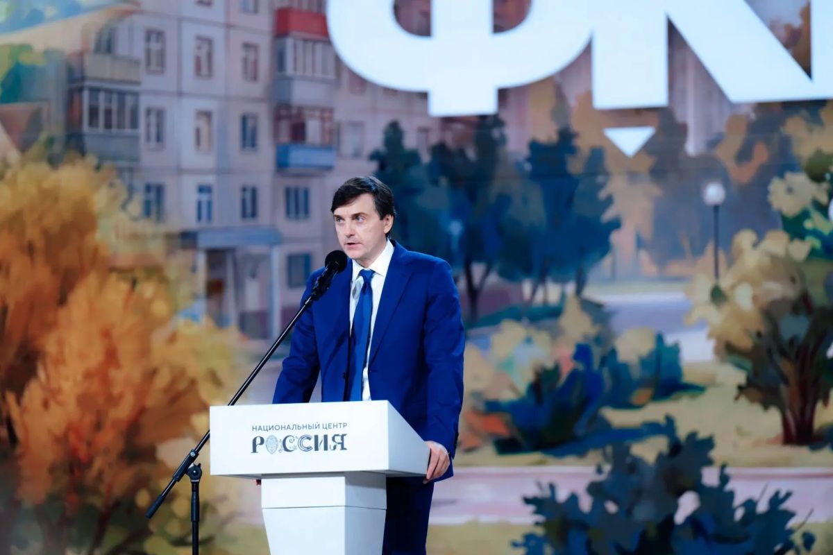 В Москве стартовал форум классных руководителей и первый форум директоров школ В Москве стартовал форум классных руководителей и первый форум директоров школ
