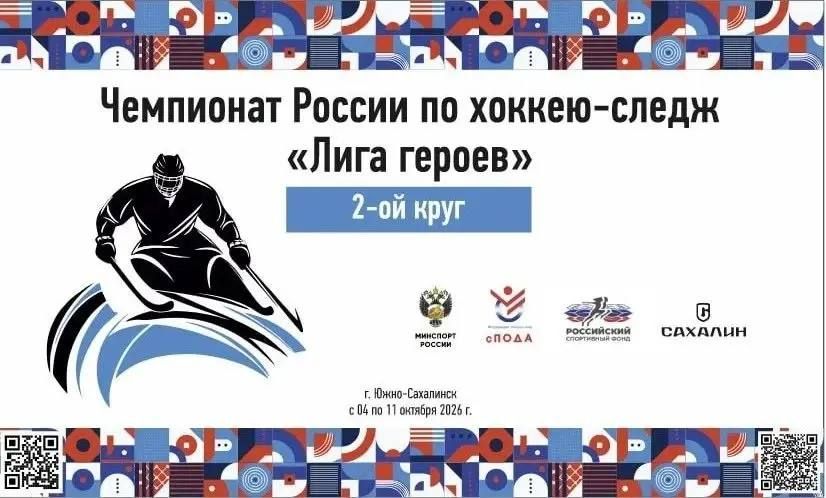 Приложение «Острова.65» объединило госуслуги и региональный видеоконтент Приложение «Острова.65» объединило госуслуги и региональный видеоконтент