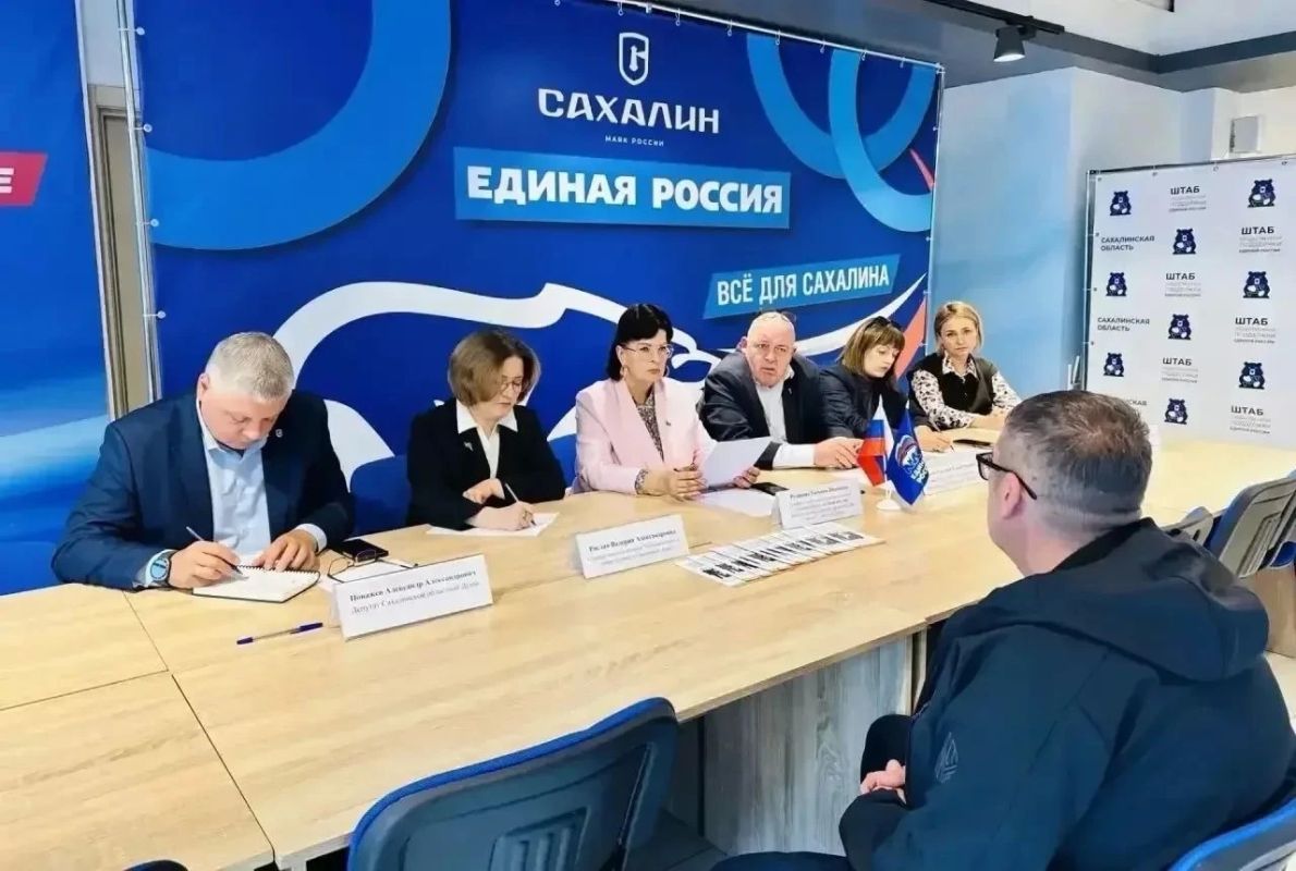 Бесплатную юридическую помощь оказали жителям Сахалинской области Бесплатную юридическую помощь оказали жителям Сахалинской области