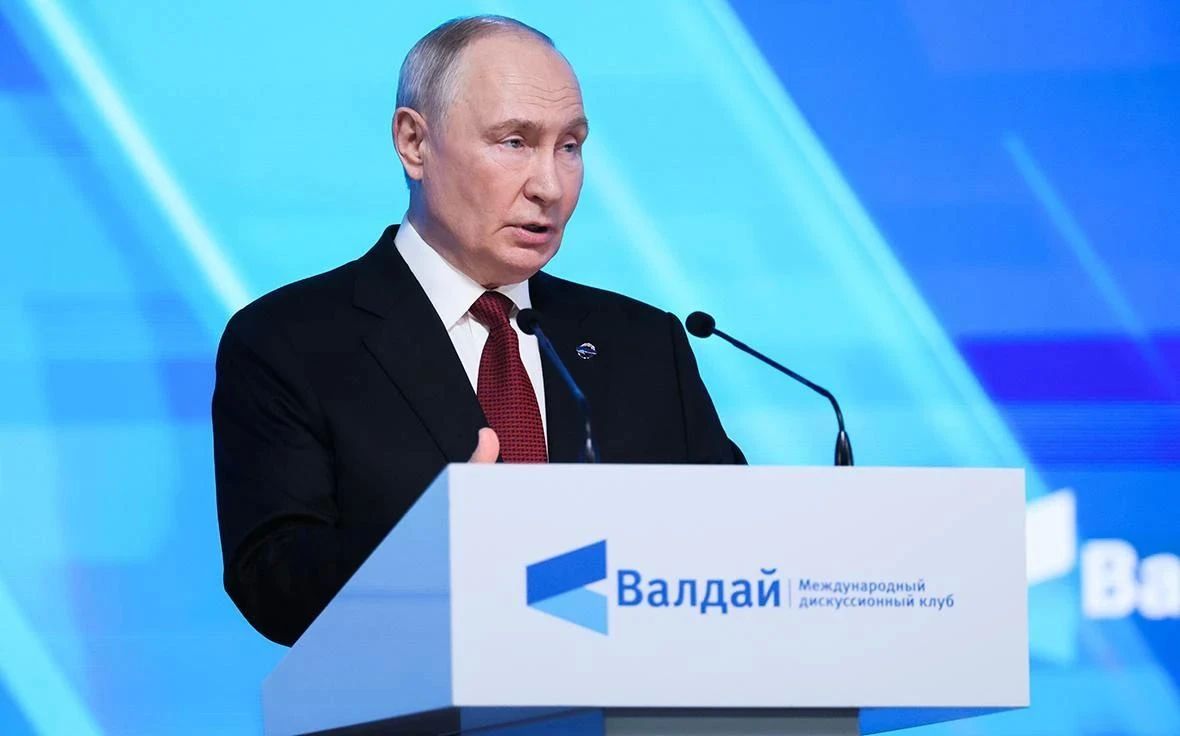 Владимир Путин выступил на пленарной сессии клуба «Валдай»