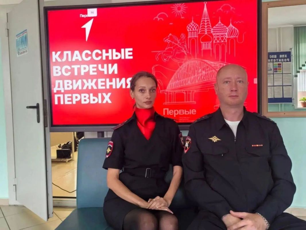 В школе № 5 города Оха прошла важная и по-настоящему полезная «Классная встреча» В школе № 5 города Оха прошла важная и по-настоящему полезная «Классная встреча»
